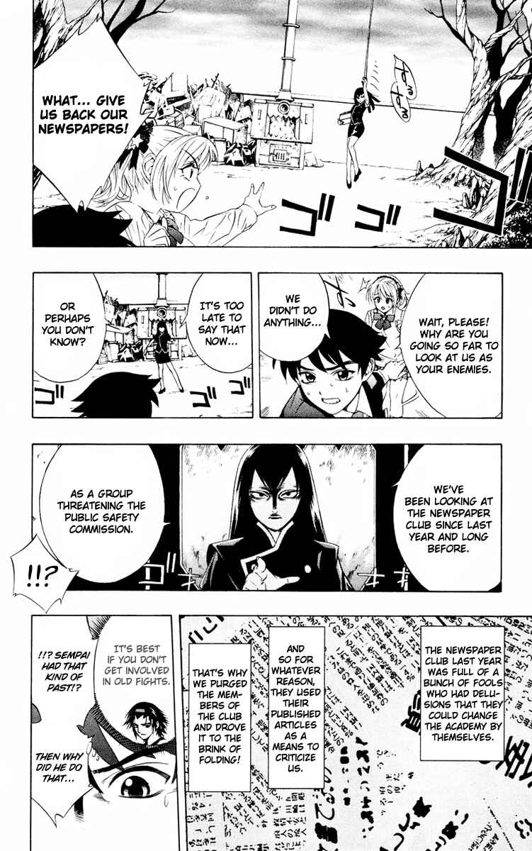 Page 29 Chapter 8 Rosario to Vampire