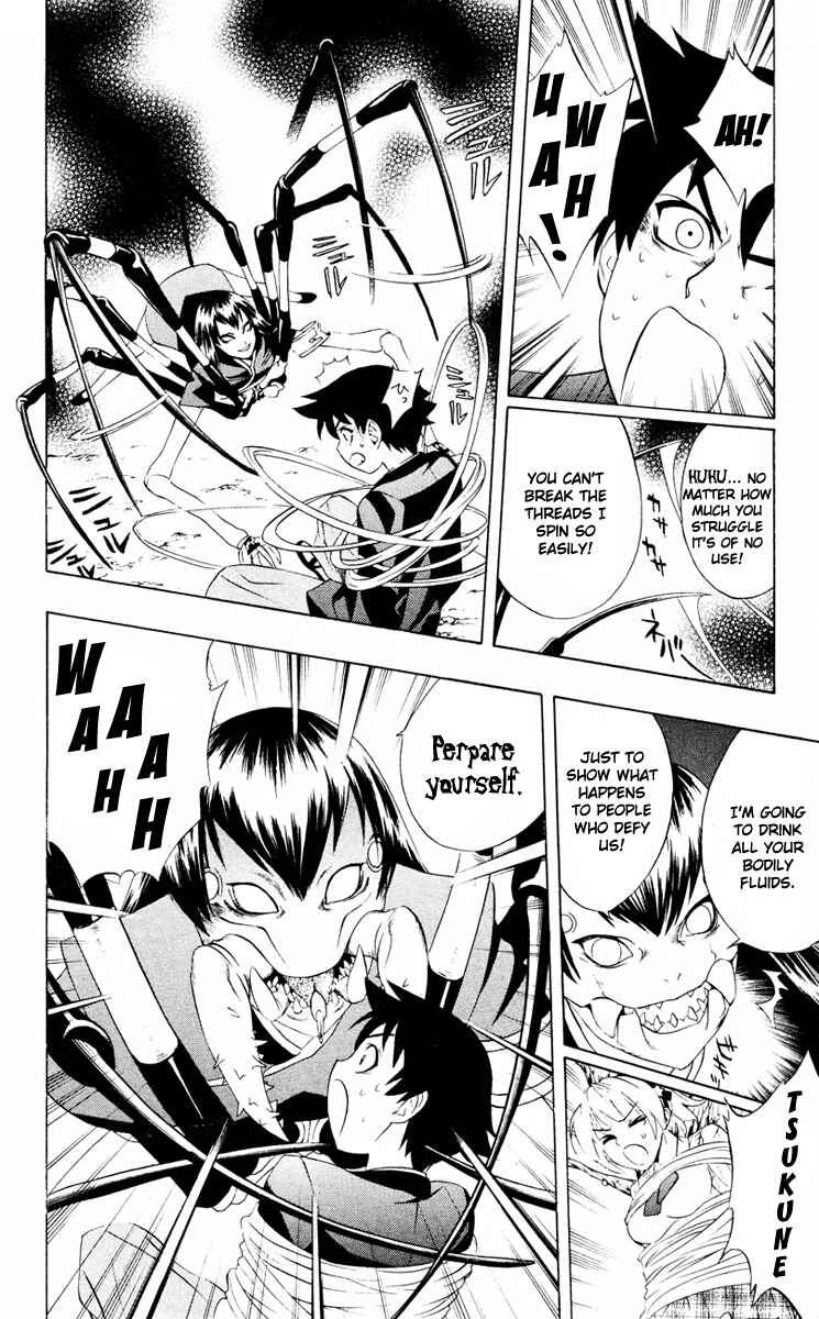 Page 35 Chapter 8 Rosario to Vampire