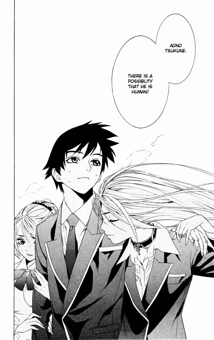 Page 46 Chapter 8 Rosario to Vampire