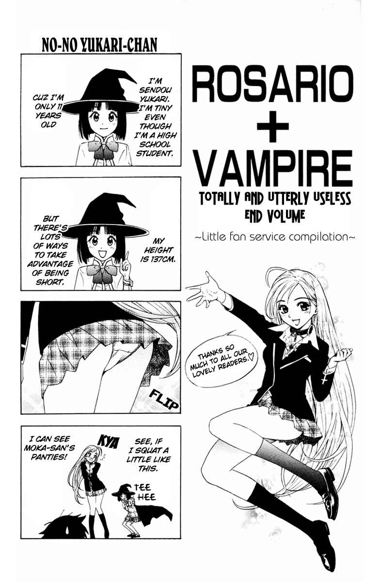 Page 48 Chapter 8 Rosario to Vampire