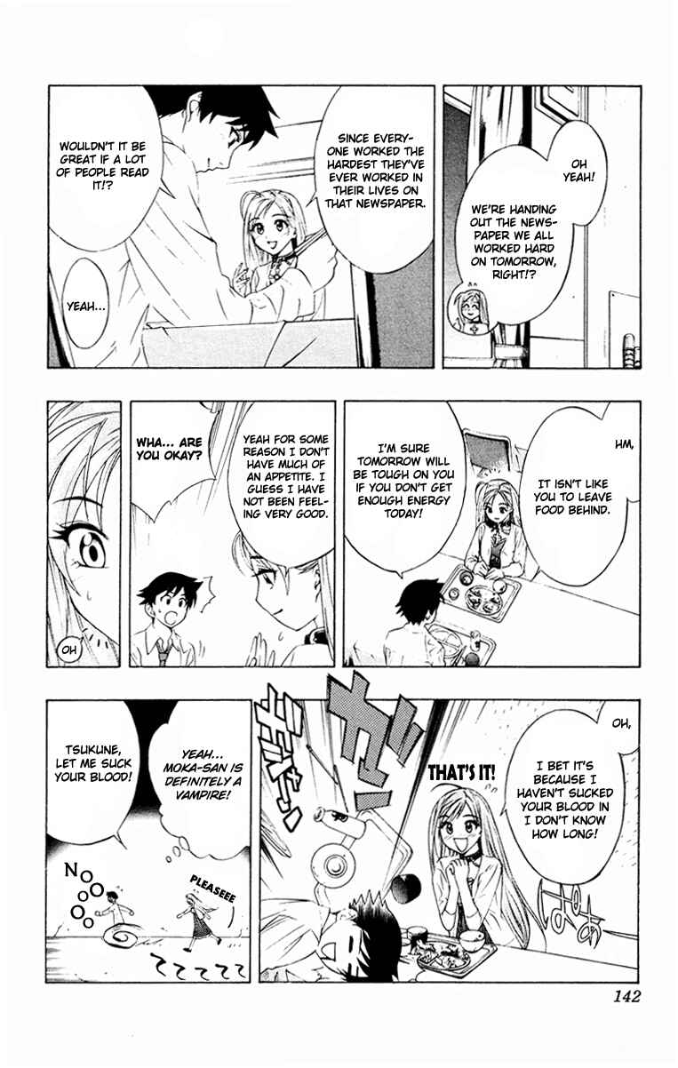 Page 9 Chapter 8 Rosario to Vampire