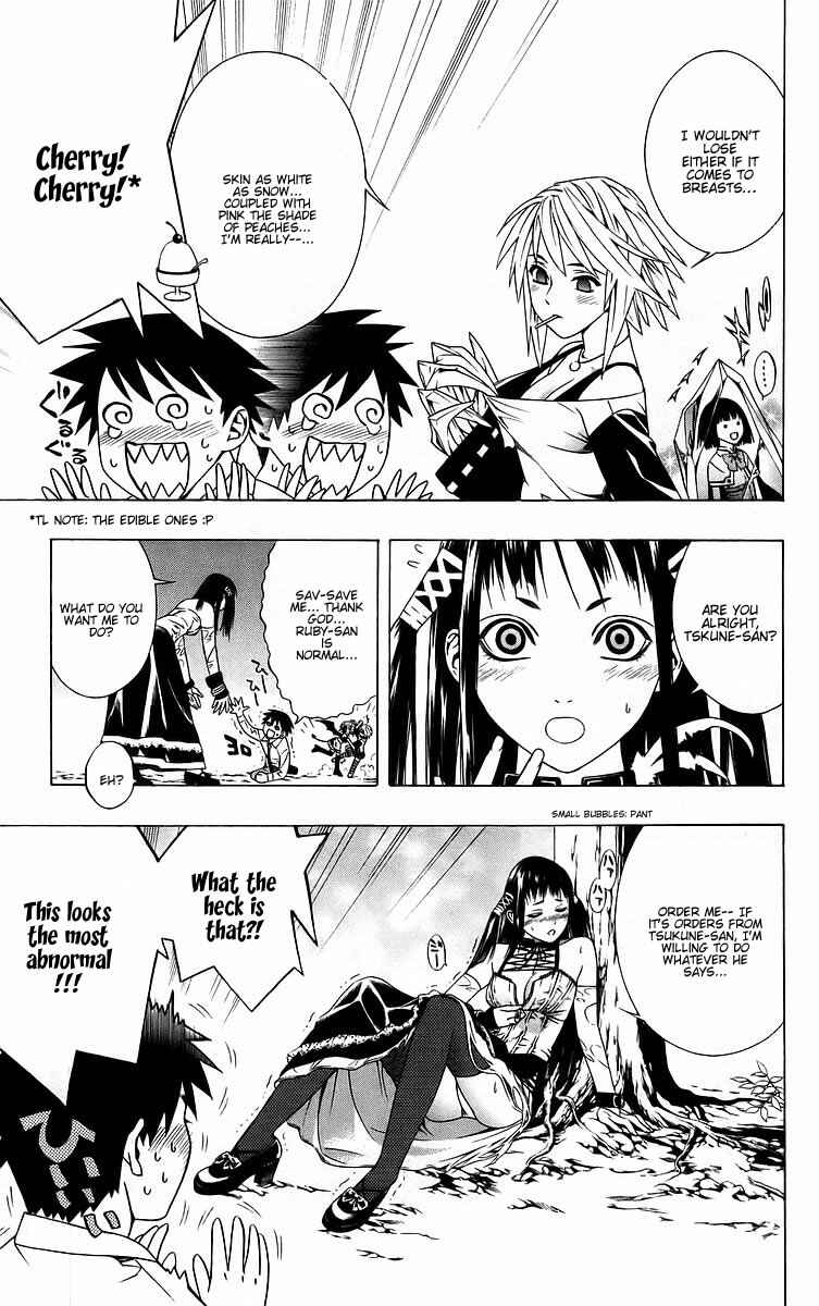 Page 16 Chapter 38 Rosario to Vampire