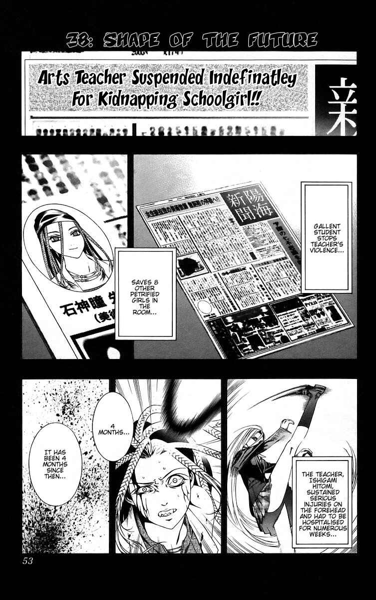 Page 2 Chapter 38 Rosario to Vampire