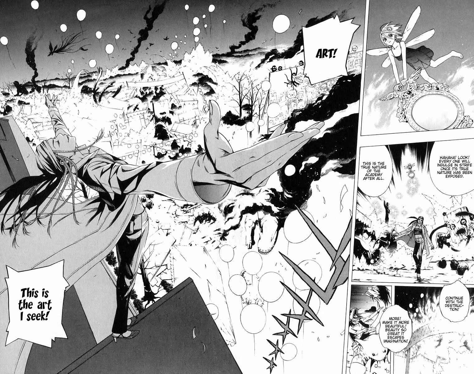 Page 21 Chapter 38 Rosario to Vampire