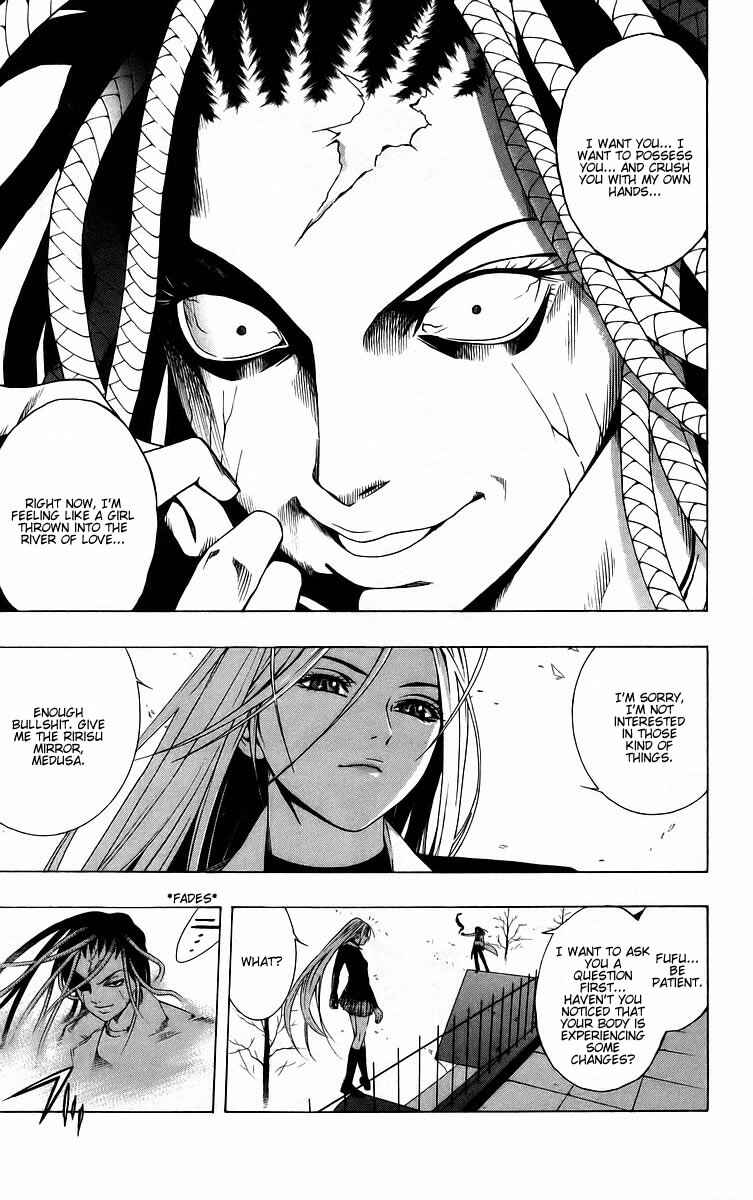 Page 23 Chapter 38 Rosario to Vampire