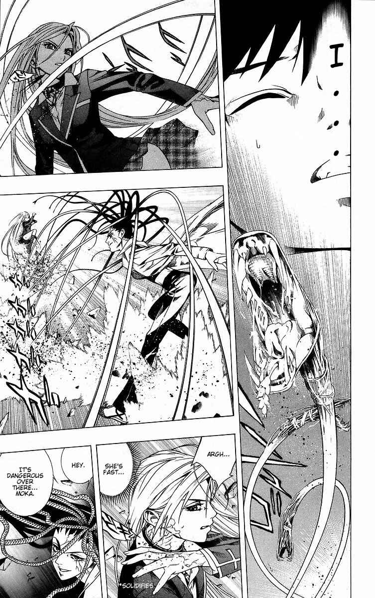 Page 27 Chapter 38 Rosario to Vampire