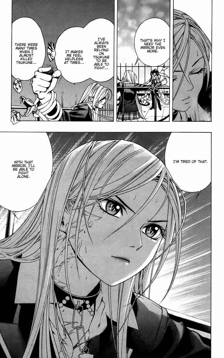 Page 31 Chapter 38 Rosario to Vampire