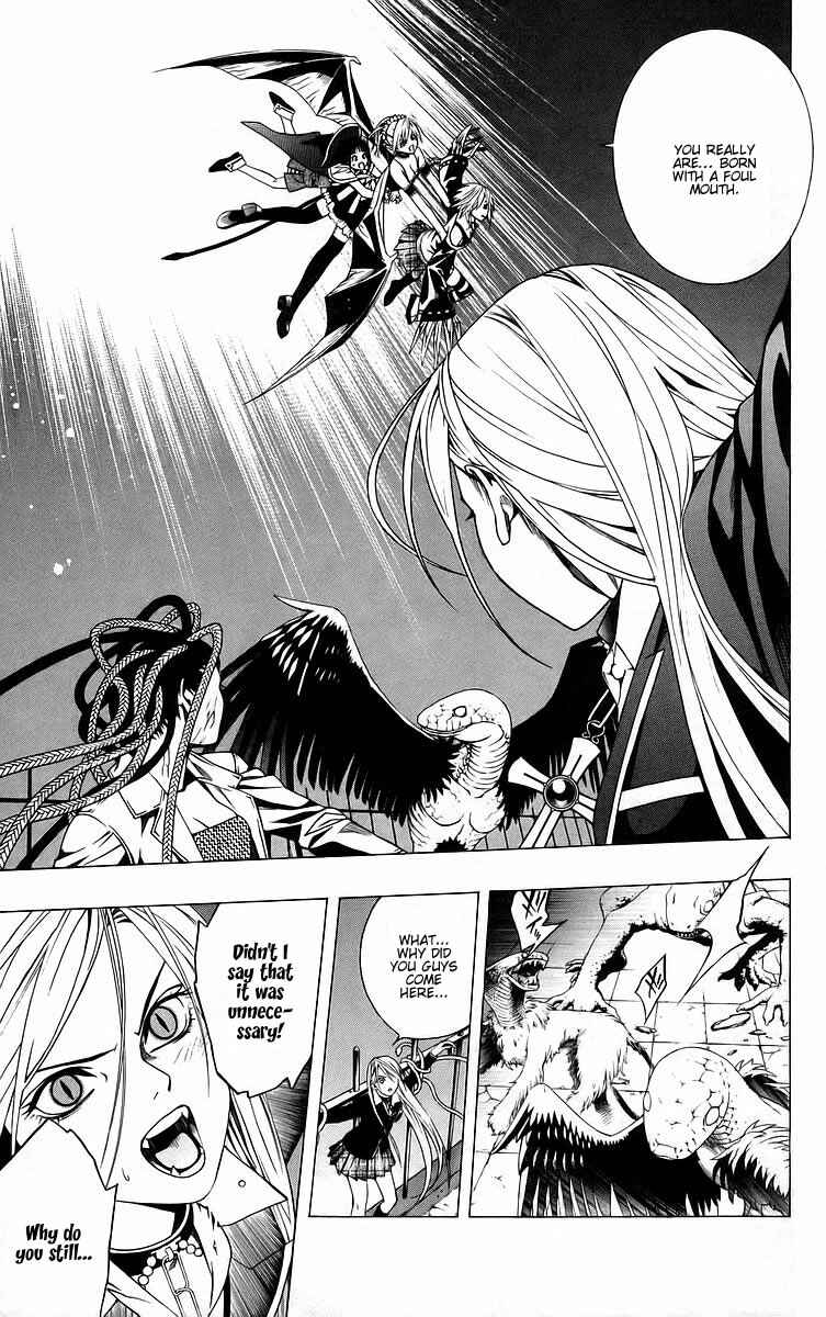 Page 33 Chapter 38 Rosario to Vampire