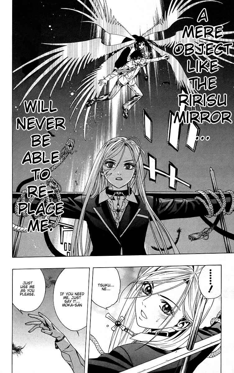 Page 36 Chapter 38 Rosario to Vampire