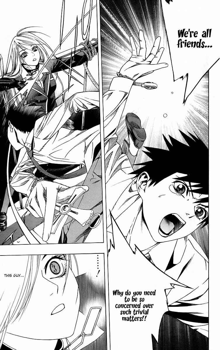 Page 37 Chapter 38 Rosario to Vampire