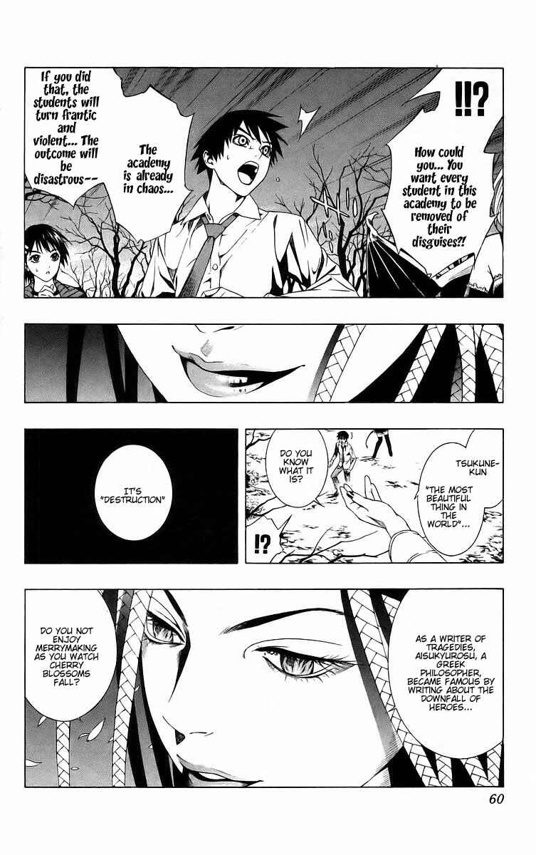 Page 9 Chapter 38 Rosario to Vampire