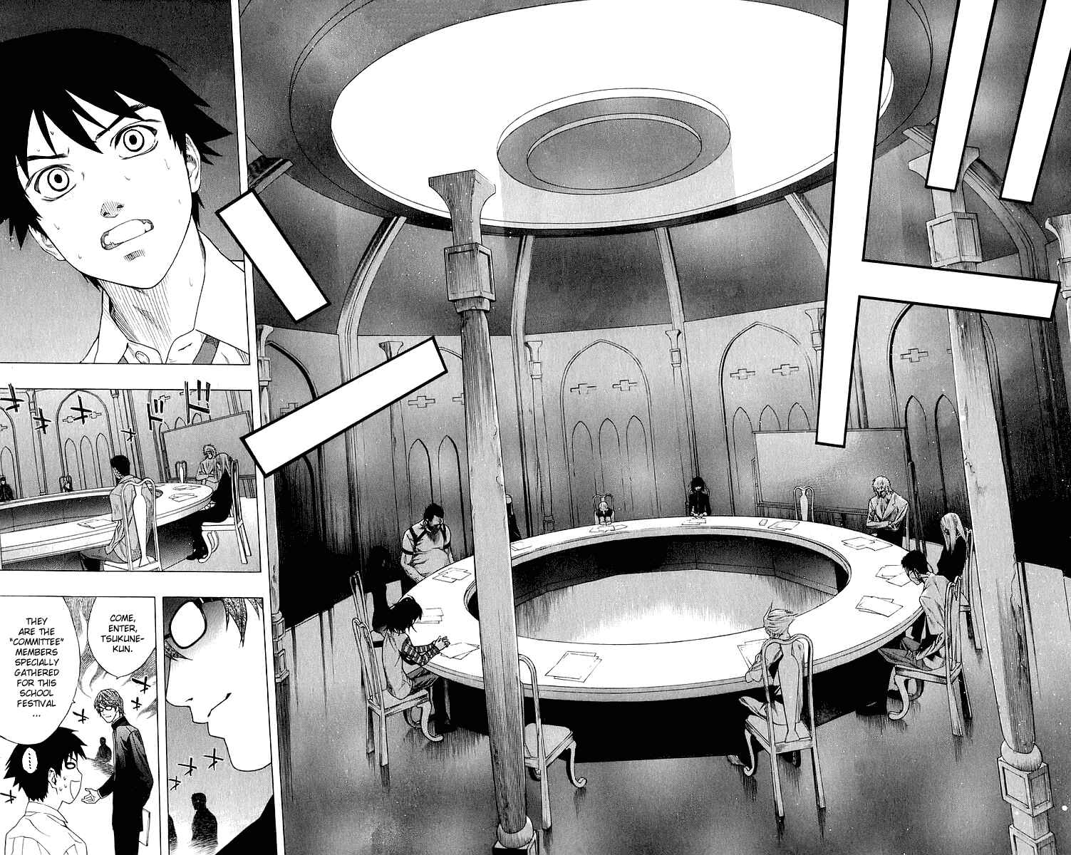 Page 16 Chapter 29 Rosario to Vampire