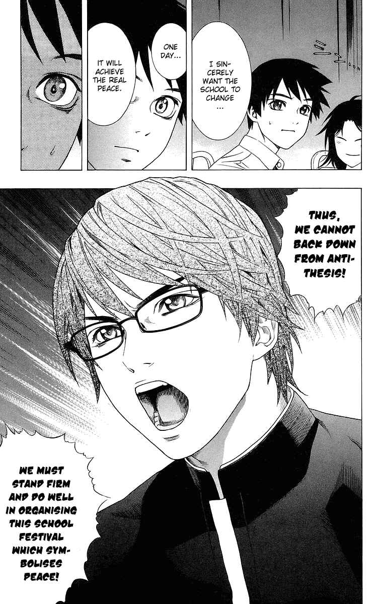 Page 24 Chapter 29 Rosario to Vampire