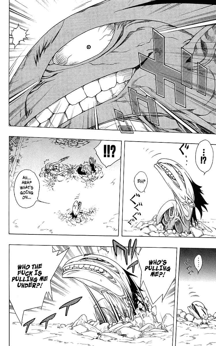 Page 39 Chapter 29 Rosario to Vampire