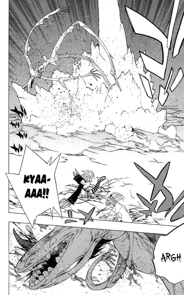 Page 43 Chapter 29 Rosario to Vampire