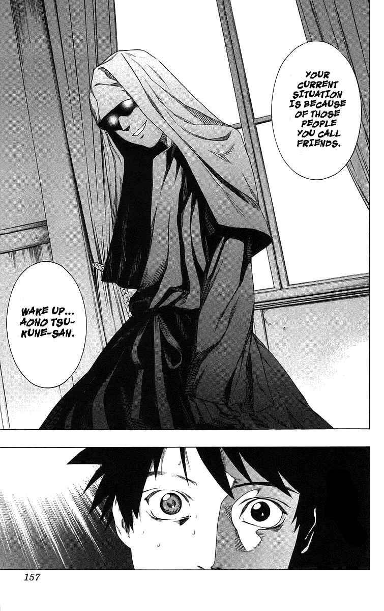 Page 19 Chapter 28 Rosario to Vampire