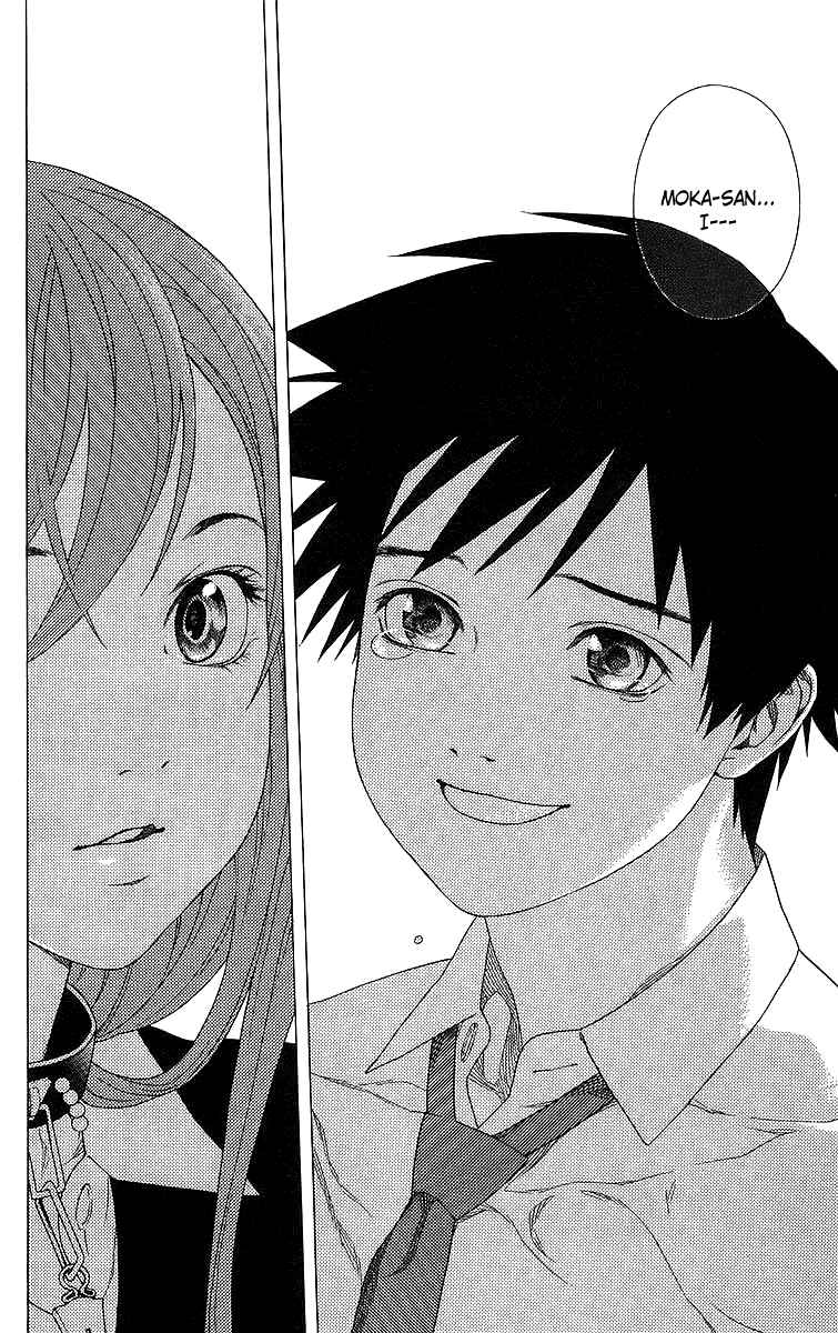 Page 22 Chapter 28 Rosario to Vampire