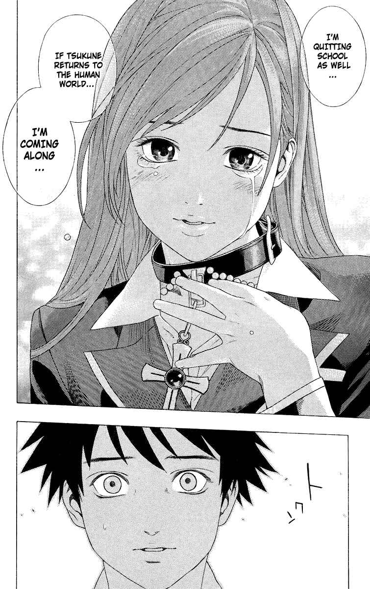 Page 32 Chapter 28 Rosario to Vampire