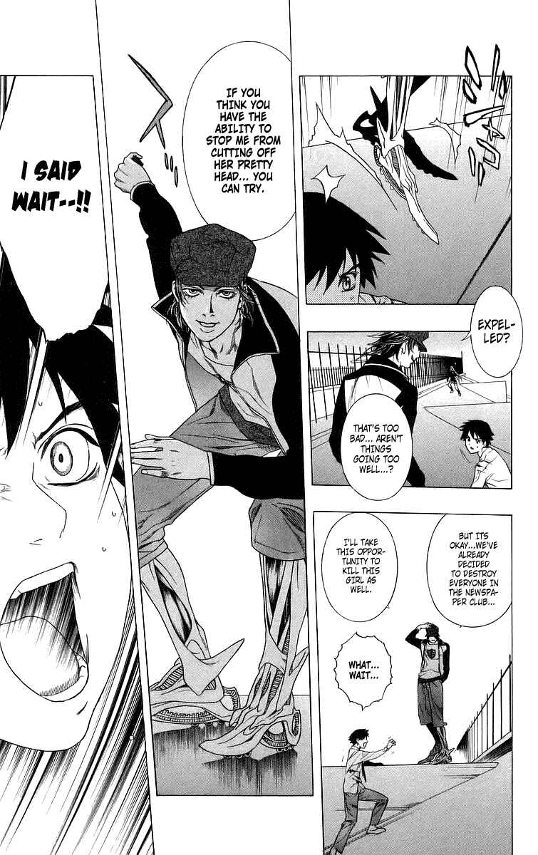 Page 33 Chapter 28 Rosario to Vampire