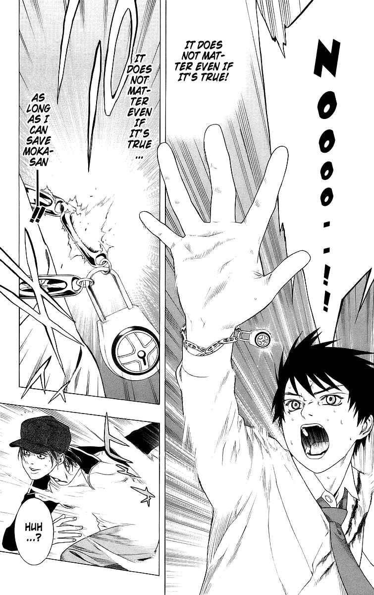 Page 36 Chapter 28 Rosario to Vampire