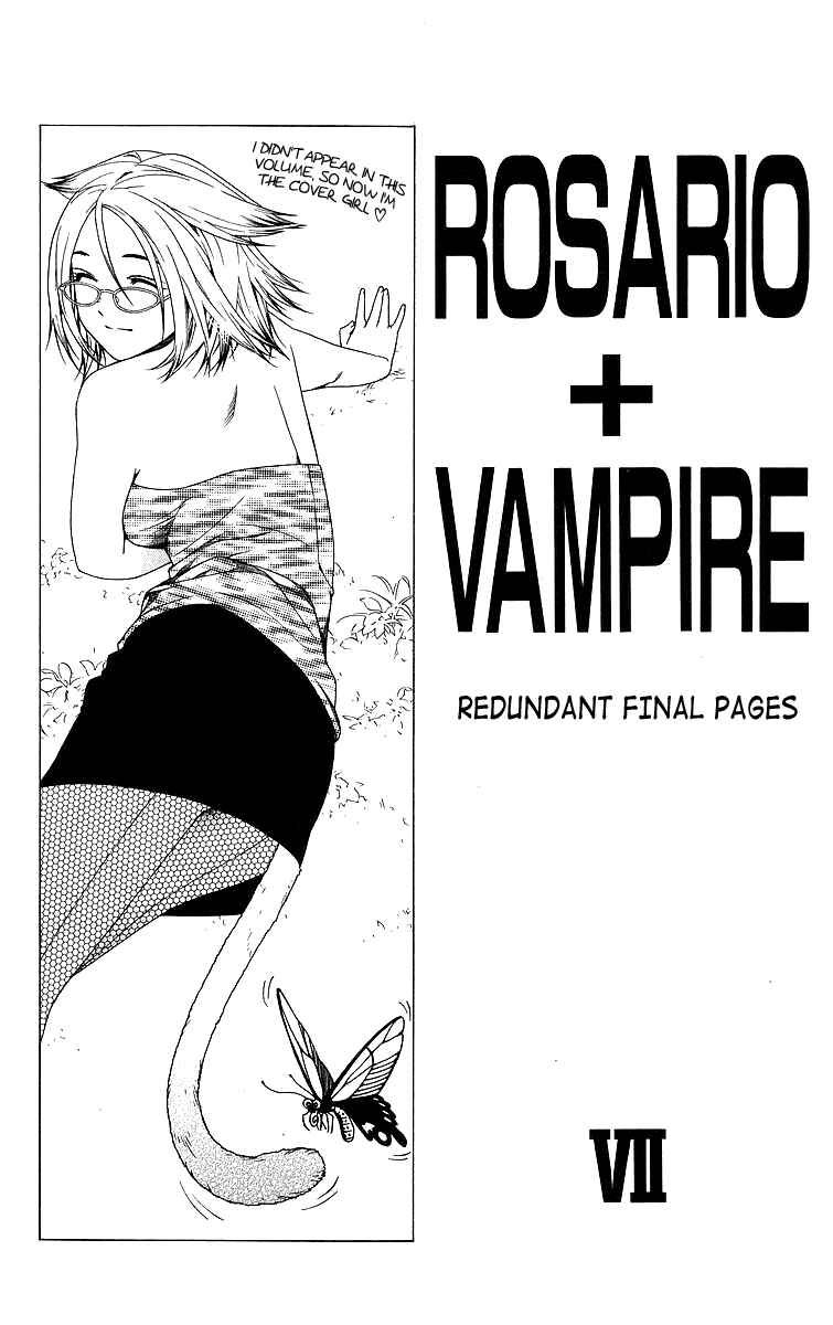 Page 47 Chapter 28 Rosario to Vampire
