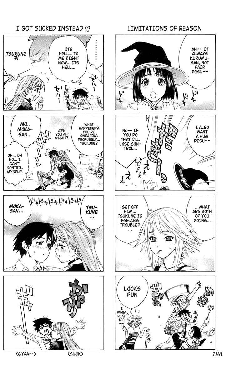 Page 49 Chapter 28 Rosario to Vampire