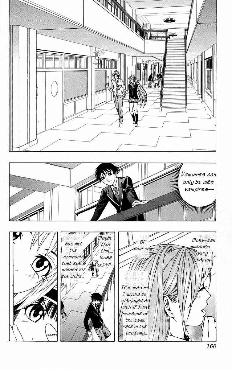 Page 20 Chapter 40 Rosario to Vampire