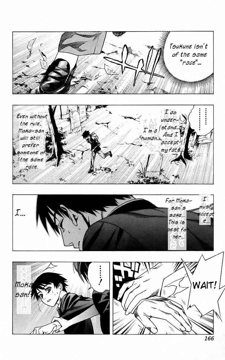 Page 26 Chapter 40 Rosario to Vampire