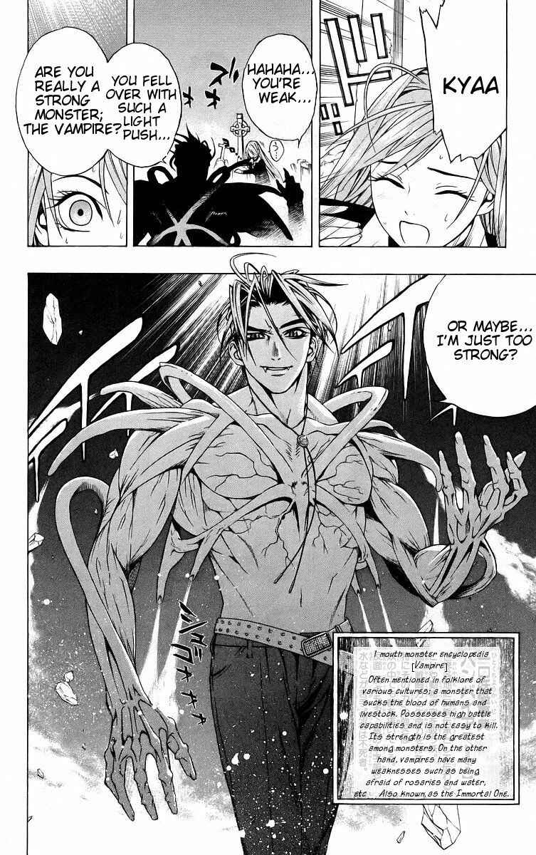 Page 28 Chapter 40 Rosario to Vampire