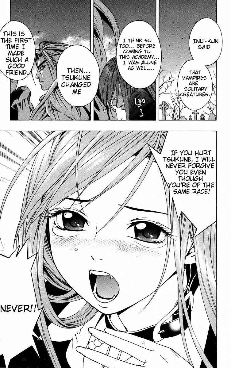 Page 35 Chapter 40 Rosario to Vampire