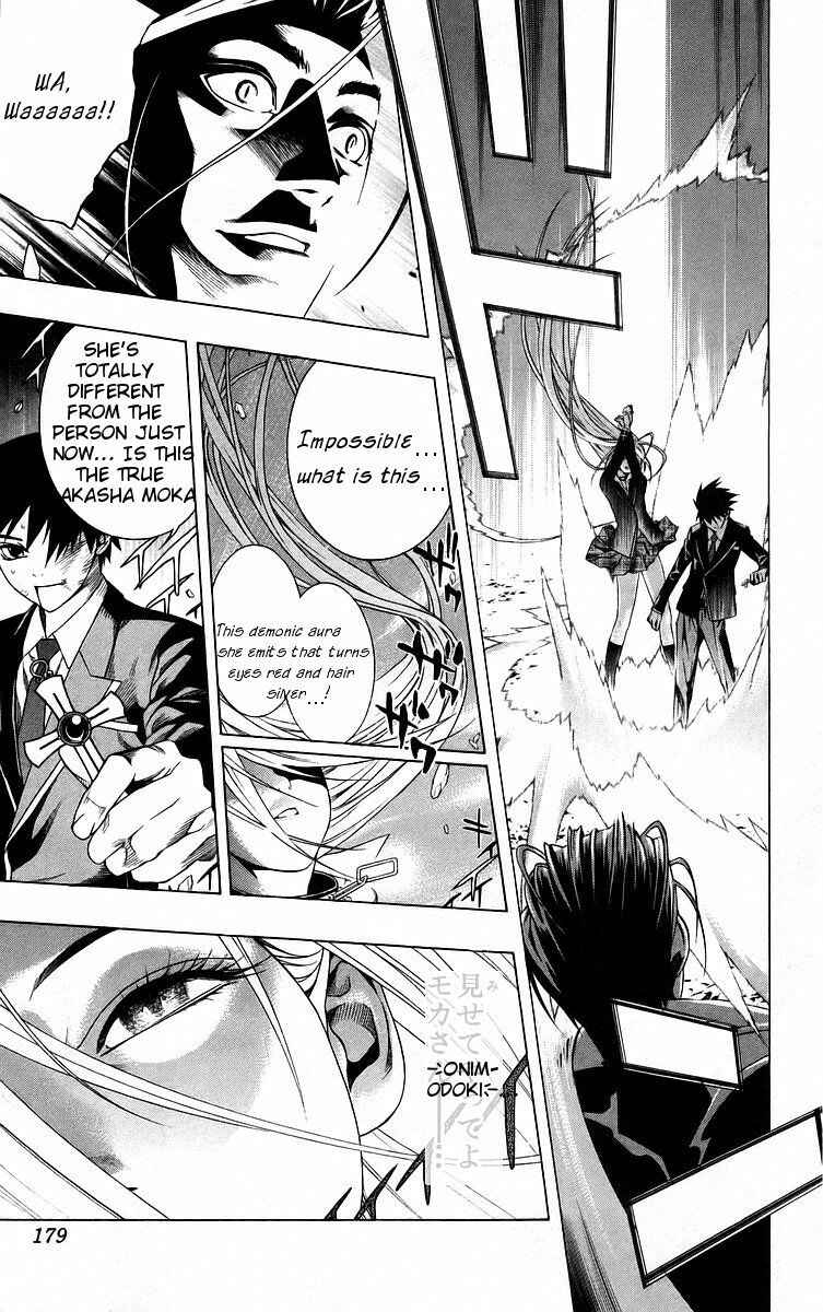 Page 39 Chapter 40 Rosario to Vampire