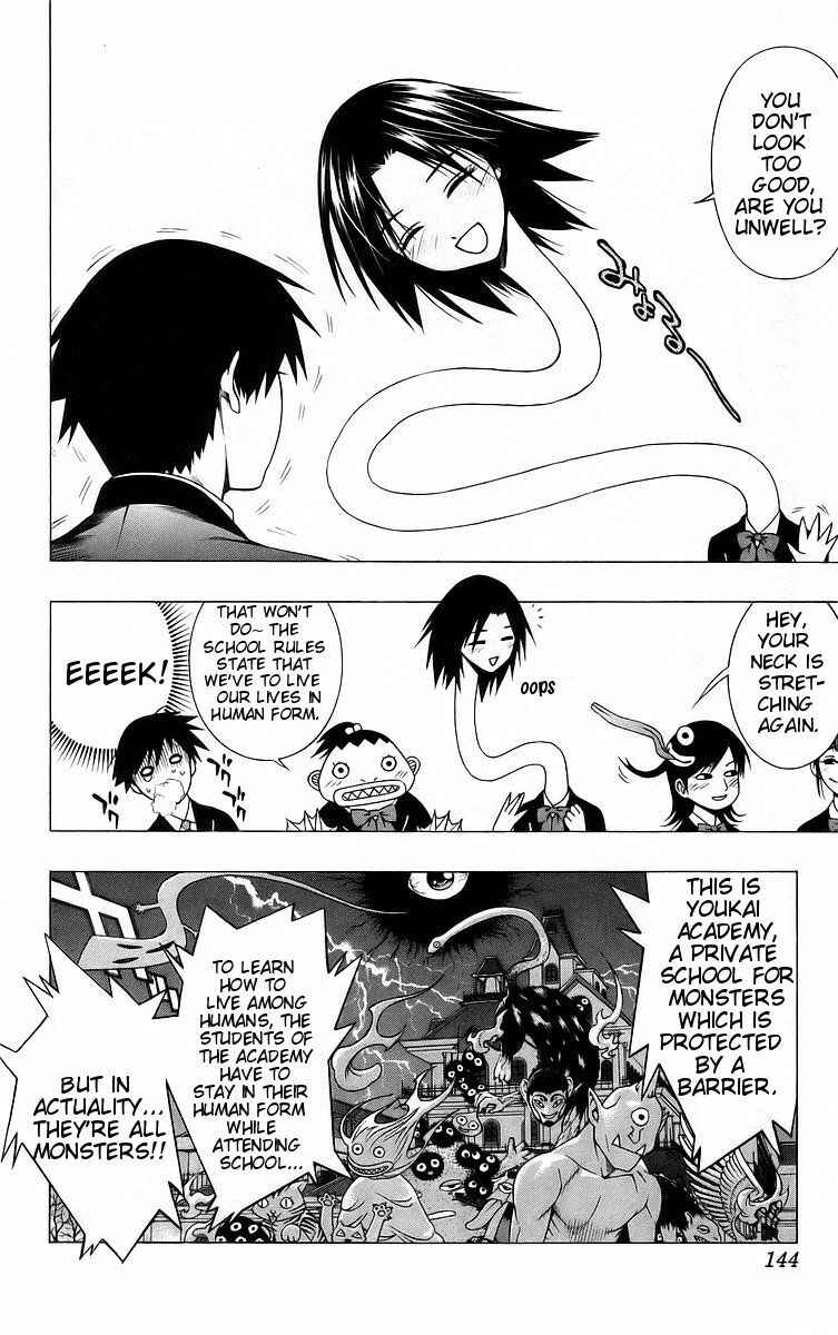 Page 4 Chapter 40 Rosario to Vampire