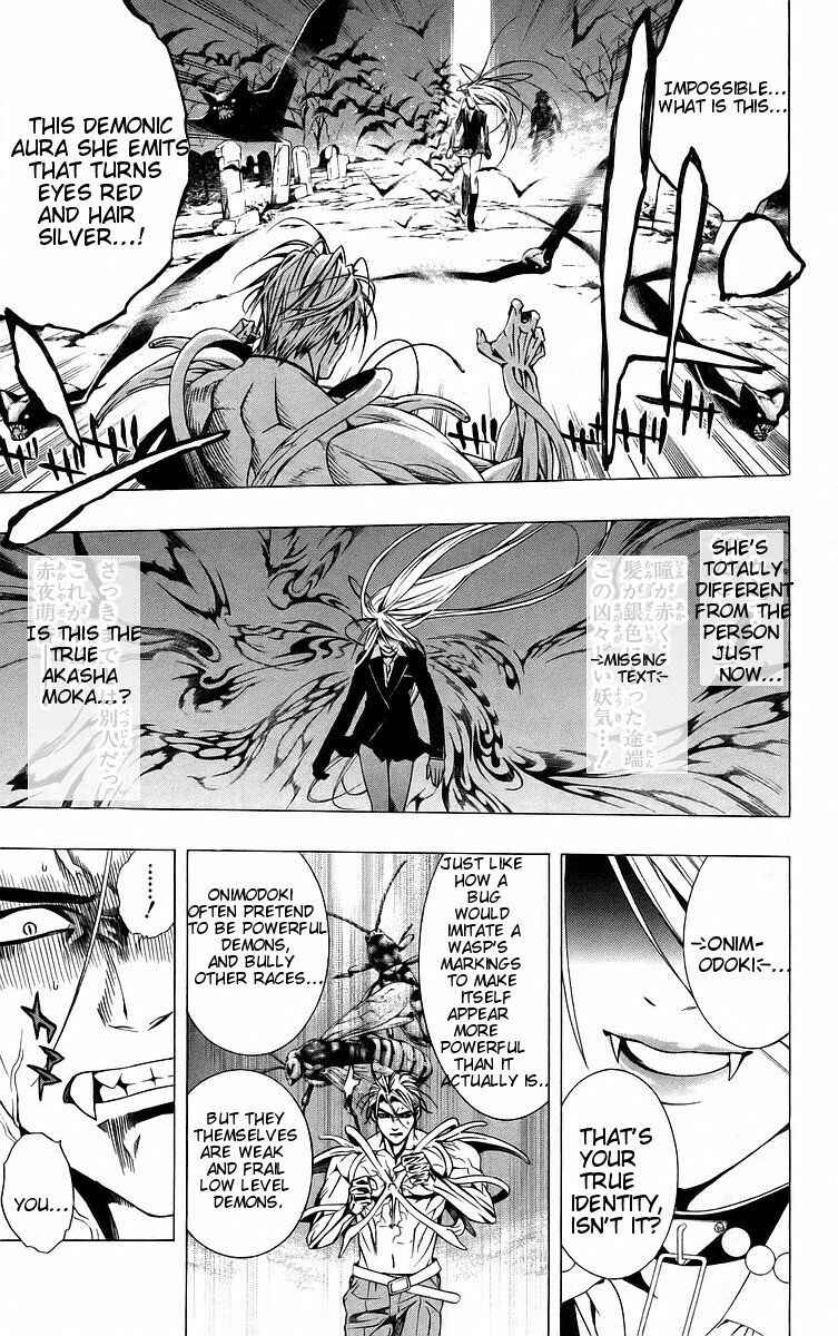 Page 41 Chapter 40 Rosario to Vampire