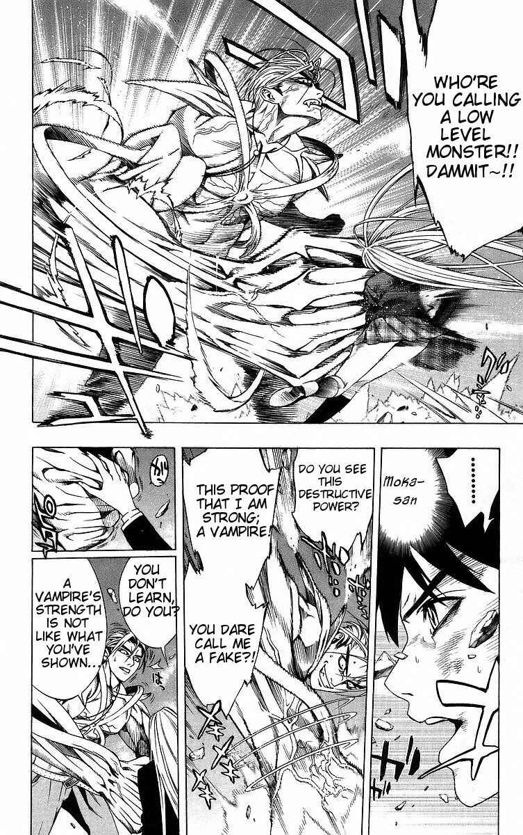 Page 42 Chapter 40 Rosario to Vampire