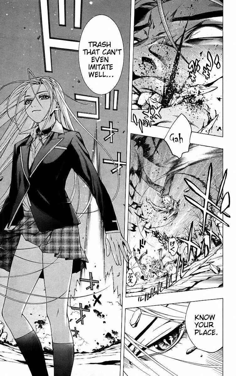 Page 45 Chapter 40 Rosario to Vampire
