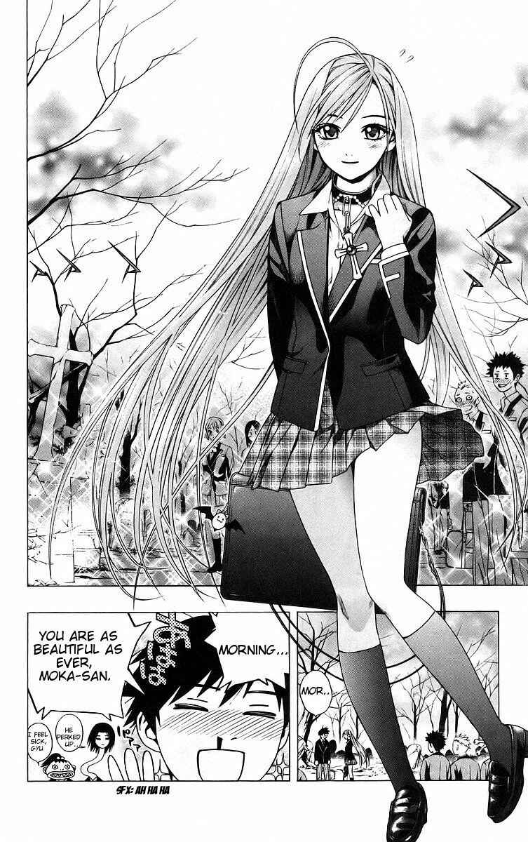 Page 6 Chapter 40 Rosario to Vampire