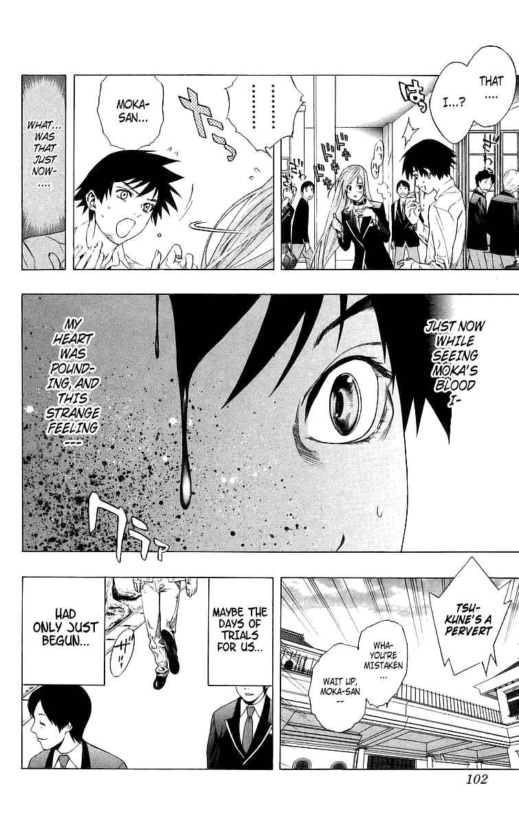Page 11 Chapter 27 Rosario to Vampire