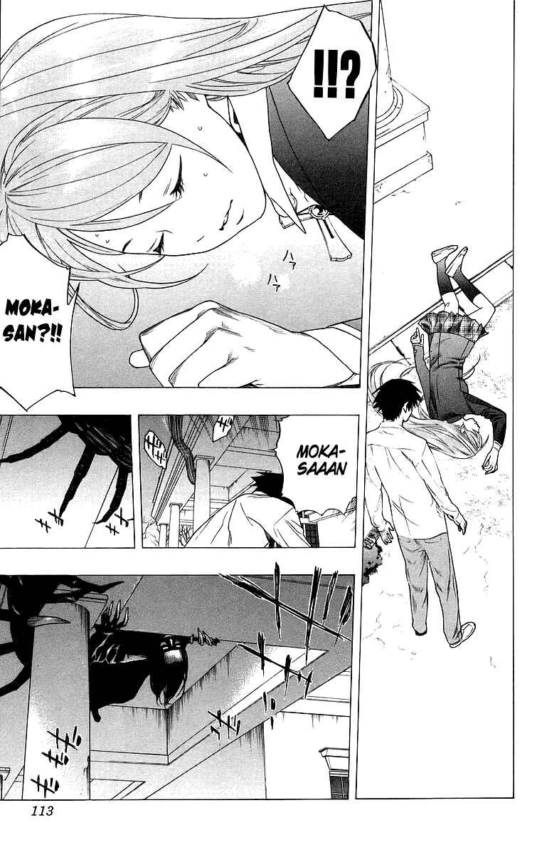 Page 22 Chapter 27 Rosario to Vampire