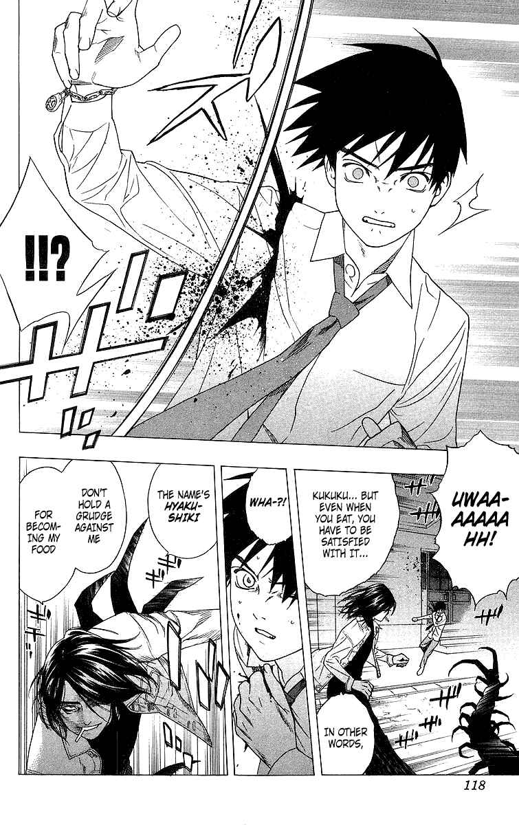 Page 27 Chapter 27 Rosario to Vampire