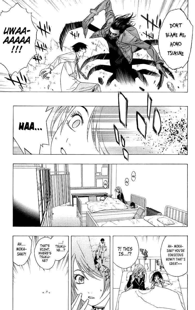 Page 28 Chapter 27 Rosario to Vampire