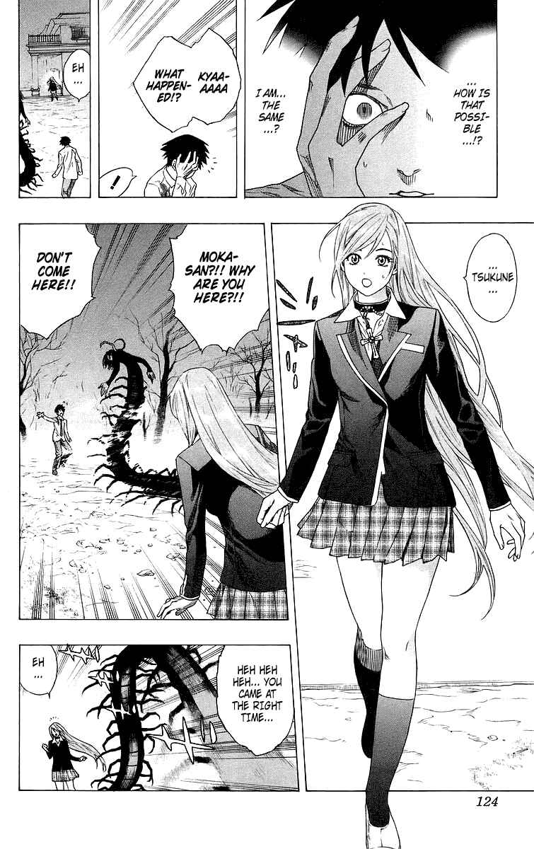 Page 33 Chapter 27 Rosario to Vampire