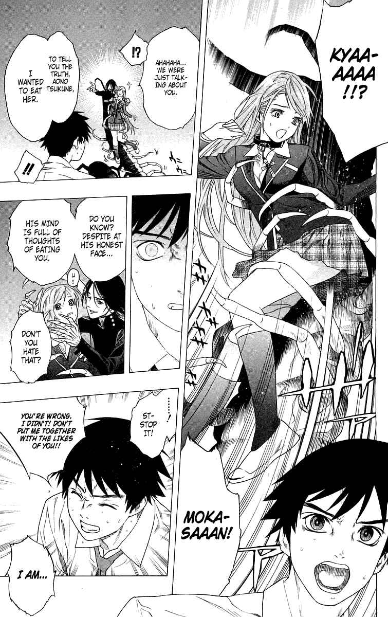 Page 34 Chapter 27 Rosario to Vampire