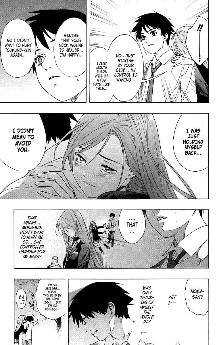 Page 43 Chapter 27 Rosario to Vampire