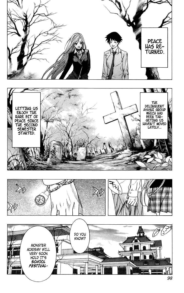 Page 7 Chapter 27 Rosario to Vampire
