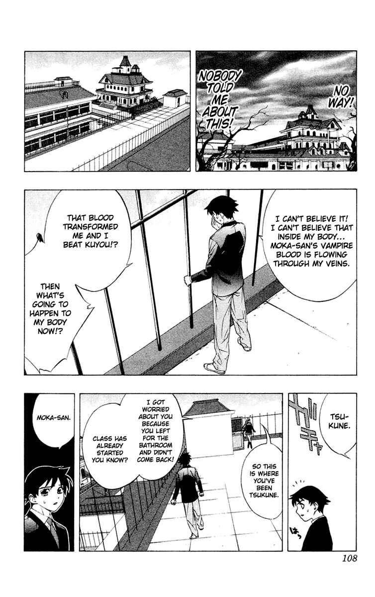 Page 19 Chapter 11 Rosario to Vampire