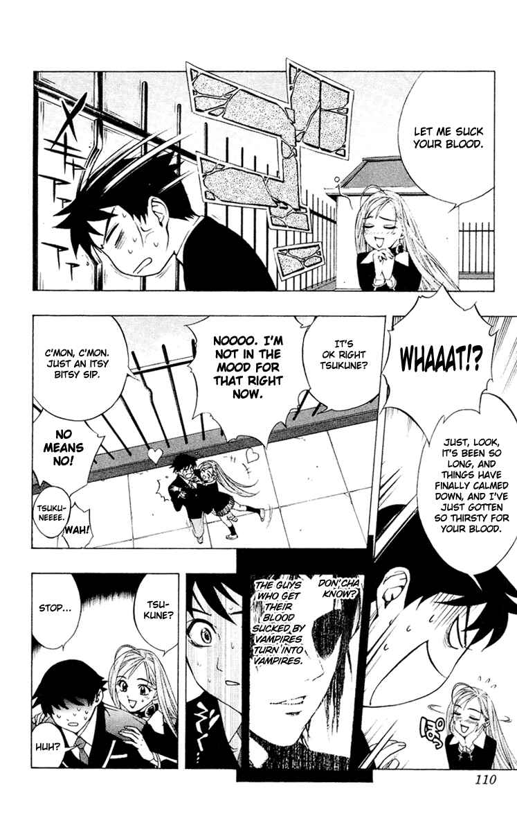 Page 21 Chapter 11 Rosario to Vampire
