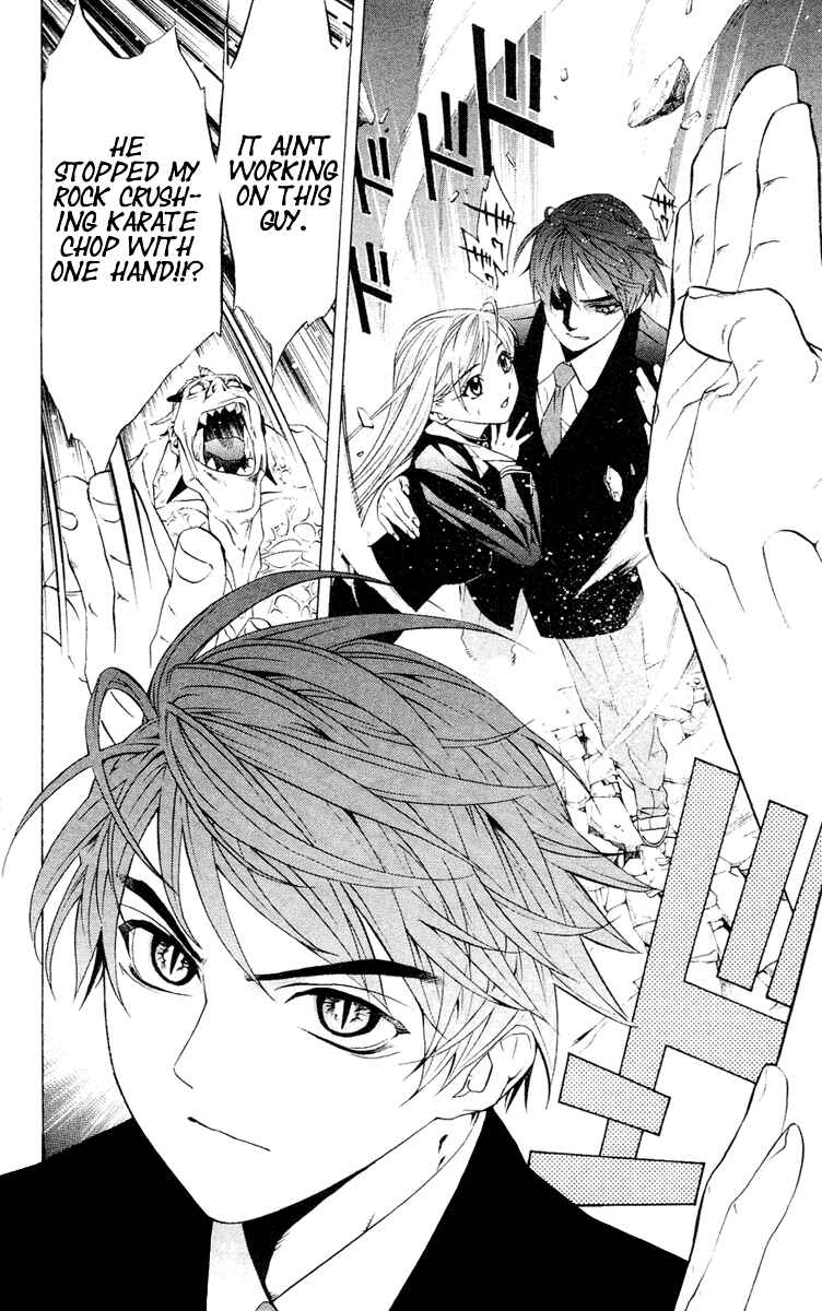 Page 39 Chapter 11 Rosario to Vampire