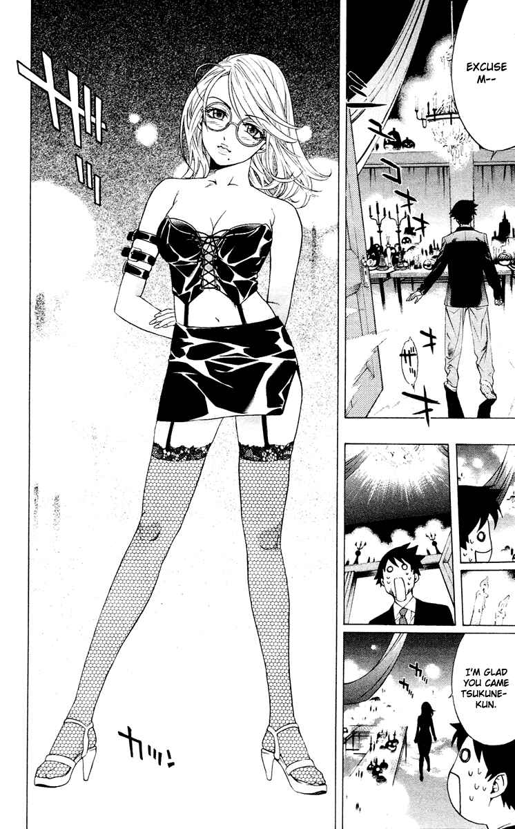 Page 19 Chapter 12 Rosario to Vampire