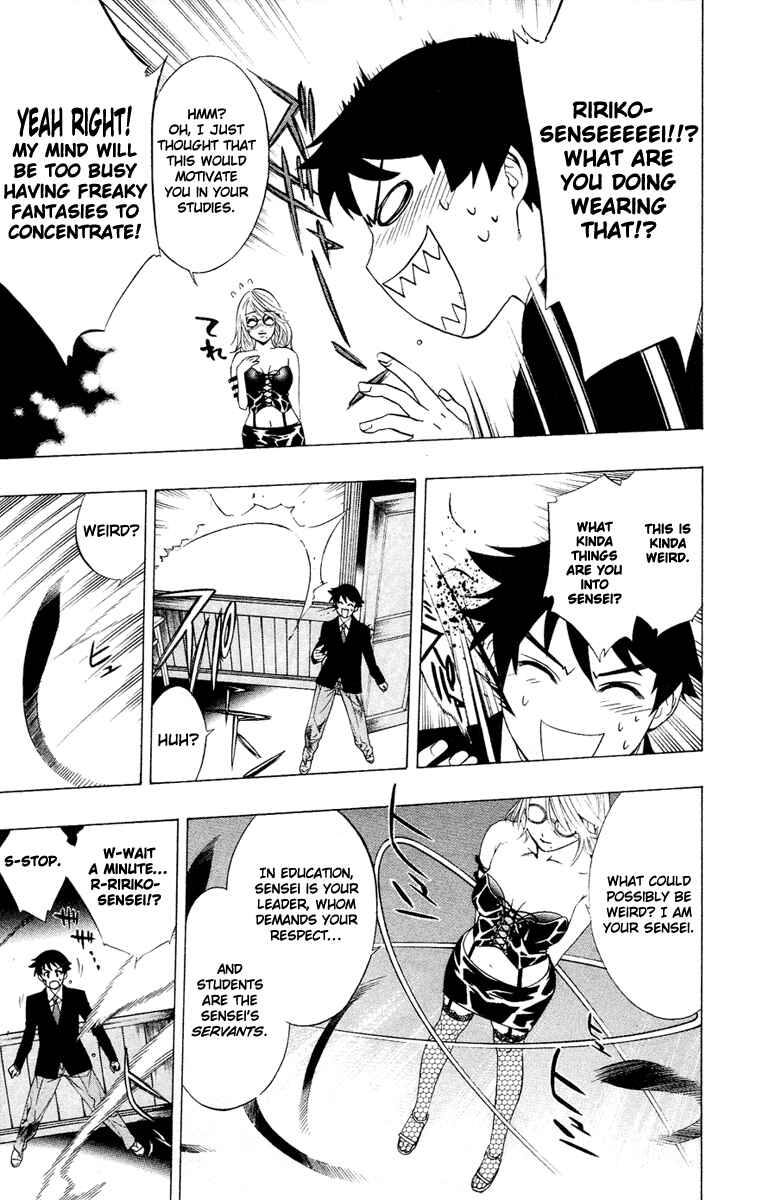 Page 20 Chapter 12 Rosario to Vampire