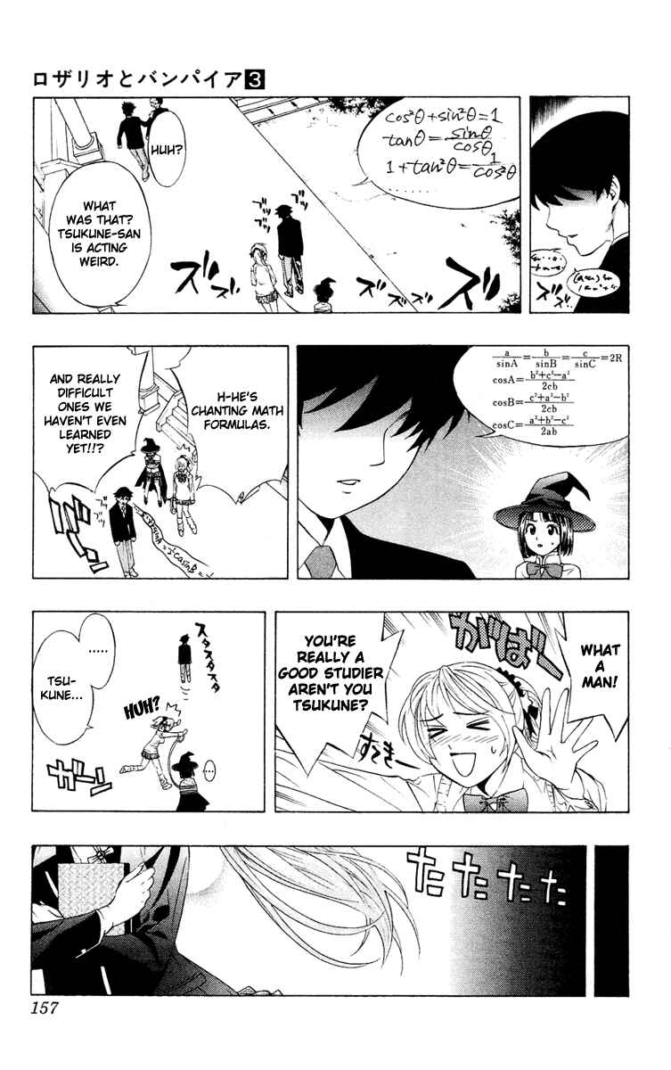 Page 24 Chapter 12 Rosario to Vampire